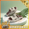 Men's Slippers