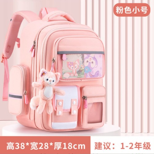 Childers School bag